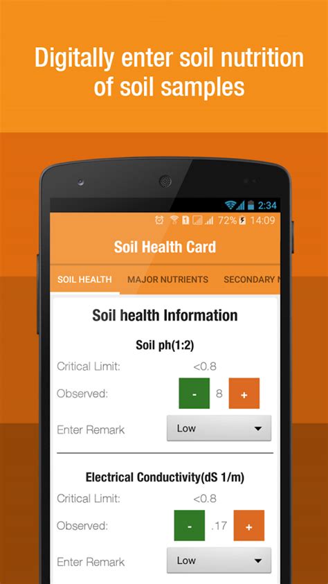 app for smart health card|soil health card app.